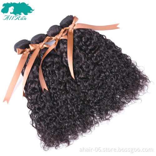 Wholesale 100% Human Raw Indian Hair Bundles With Closure